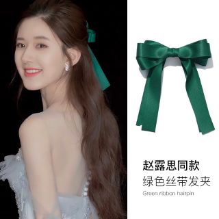 Sẵn Kẹp tóc nơ tiểu thư