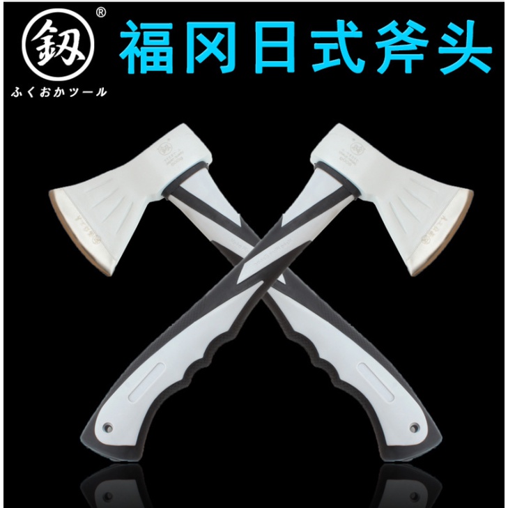 BÚA RÌU Fukuoka Nhật FO-6000A  RÌU CẦM TAY