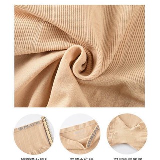 Quần mặc váy gen bụng Nhật Bản Munafie