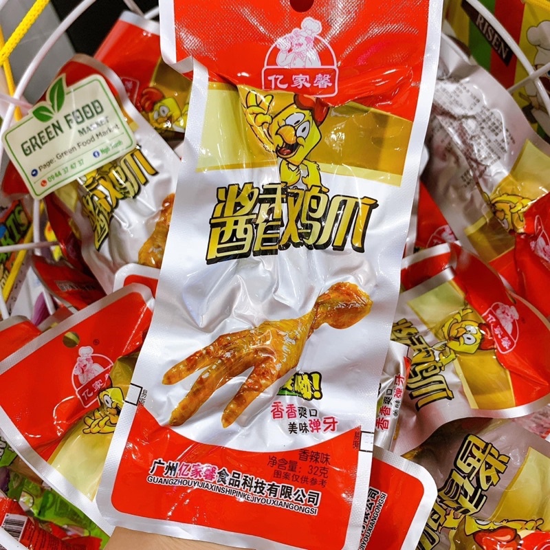 Chân gà cay Tứ Xuyên gói 32g