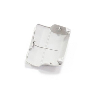 Nắp đậy pin DJI mavic mini 1/2/SE