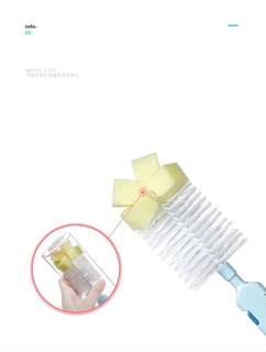 Bộ 5 món cọ bình AAG