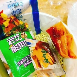 MÌ BÒ DƯA CẢI KHANG SƯ PHỤ
