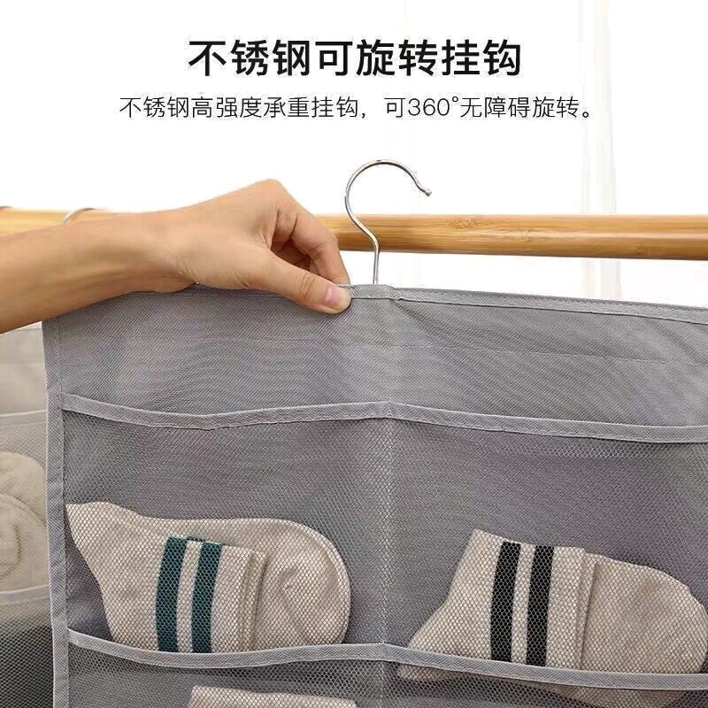 Túi Treo Đồ Lót -Tất 2 Mặt Nhiều  Ngăn Tiện Ích 30 Ngăn ,oasis-mart