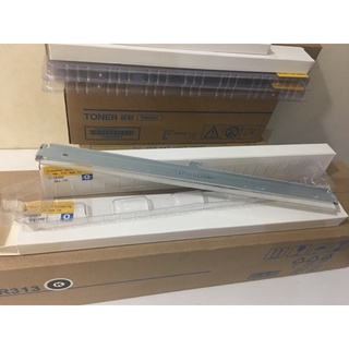 Gạt Belt máy photo Ricoh MP C3003 | C3503 | C4503 | C5503 | C6003 | MPC3004 | MPC3504 | MPC4504 | MPC5504 | MPC6004 -MỚI