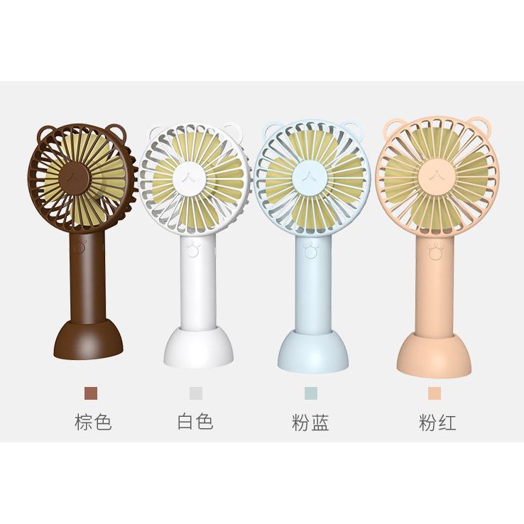Quạt Cầm Tay Mini 4 Cánh Pin Sạc | BigBuy360 - bigbuy360.vn