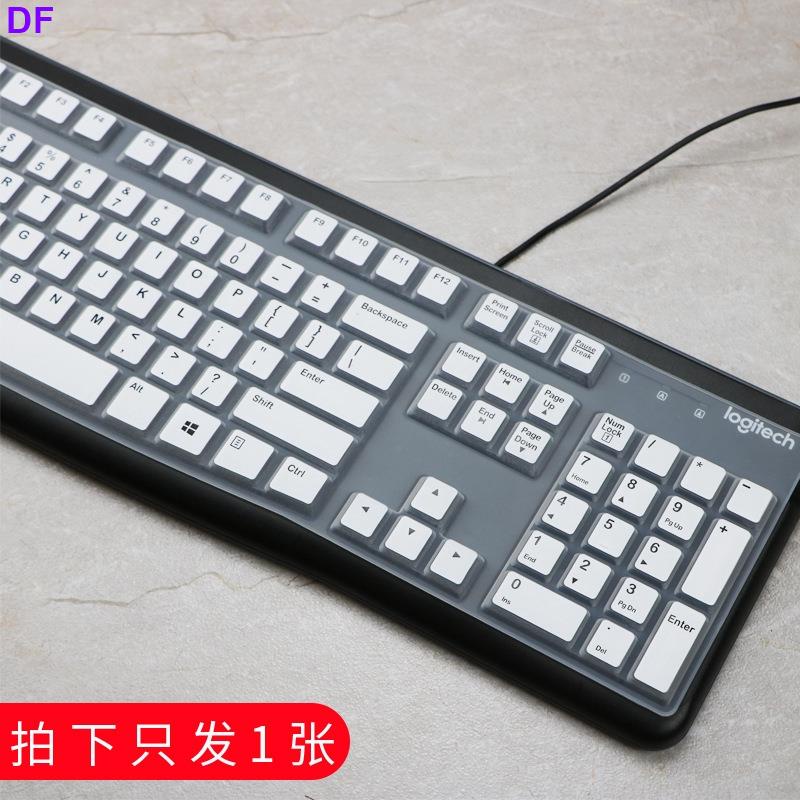 Miếng Dán Bảo Vệ Bàn Phím Cho Logitech Mk120 K120