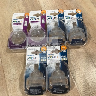 Núm Vú thay thế Philips Avent chống sặc số 4