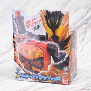 Đồ chơi Bandai DX Magma Knuckle Kamen Rider Cross-Z