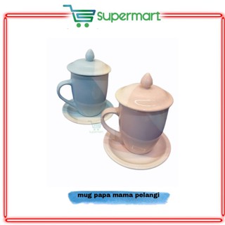 Cầu Vồng mama Cốc papa