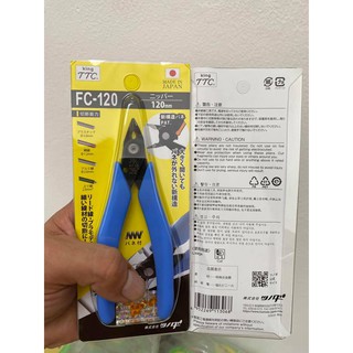 Kềm cắt ron, cắt seal TTC (Made in Japan)