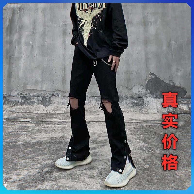 Quần Jeans Đen Xẻ Tà Phối Rách Phong Cách Retro