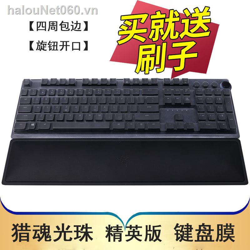 ELITE Miếng Đệm Bảo Vệ Bàn Phím Chơi Game Razer Soul Hunter 104-key Rgb Pro Edition Rz03-0187