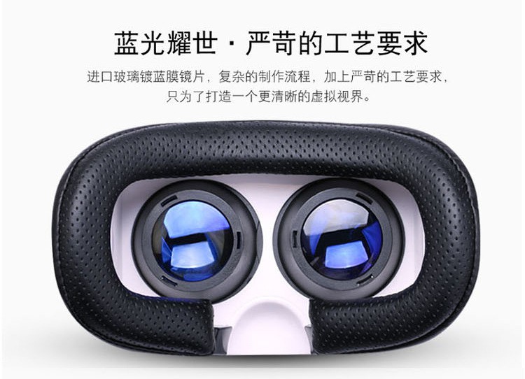 Kính 3d Thực Tế Ảo Cho Điện Thoại Thông Minh | BigBuy360 - bigbuy360.vn