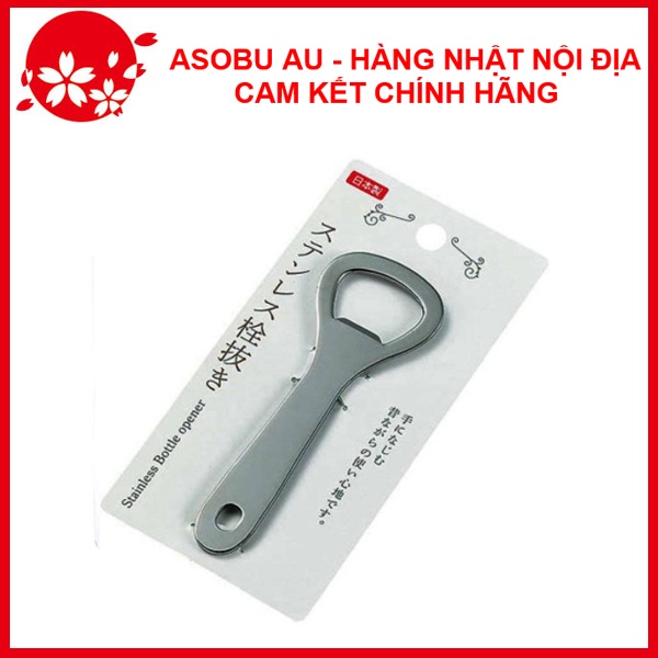 [Shopee giảm giá] Dụng cụ mở bia, nước ngọt Nội địa Nhật Bản