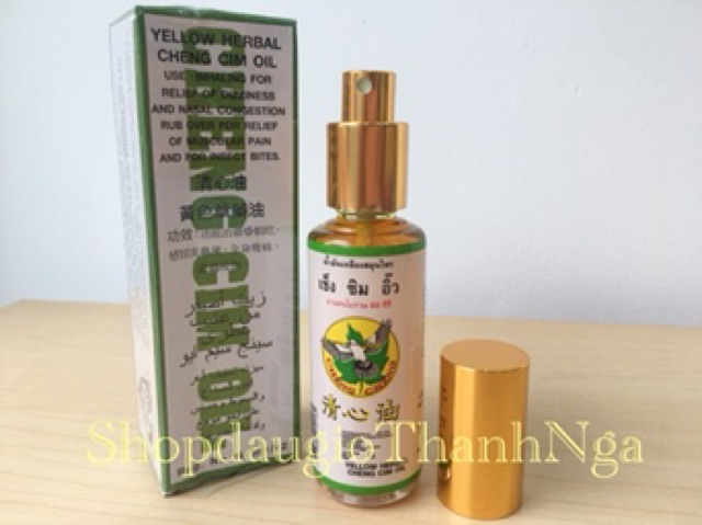 DẦU CHAI XỊT CHENG CHENG OIL 50ML