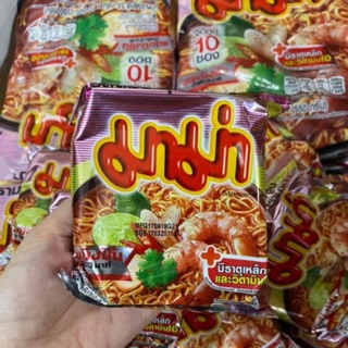 MỲ MAMA GÓI THÁILAN 19k/ 2 gói