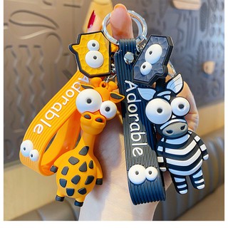 { Giá Rẻ } Móc Khóa nghộ nghĩnh
