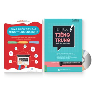 Combo 2 sách: Phát triển từ vựng tiếng Trung Ứng dụng + Tự Học Tiếng Trung Cho Người Việt + DVD Quà Tặng