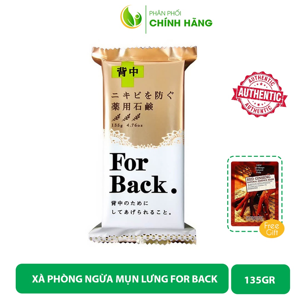 [CHÍNH HÃNG] Xà Phòng Ngừa Mụn Lưng For Back Pelican Nội Địa Nhật 135g