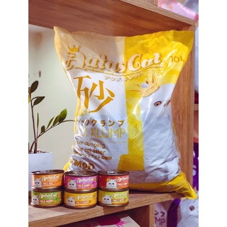 Cát vệ sinh Aatas Cat Hương Chanh siêu khử mùi