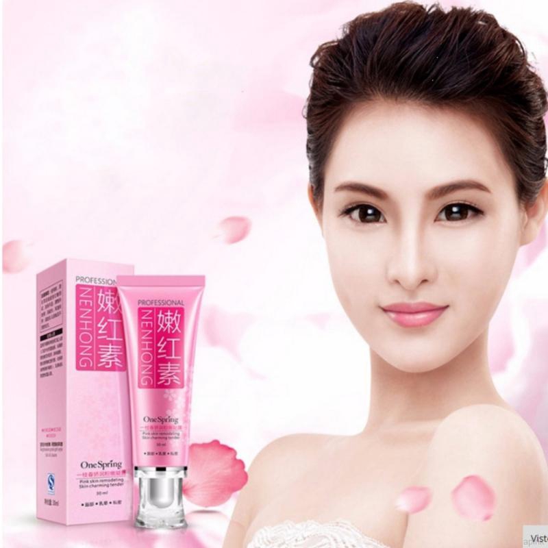 Whitening Cream Dark Nipple Bleaching Skin Care Body Cream 30g