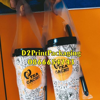 200 Tay Xách Ly Giấy 14-16oz (360-450ml)