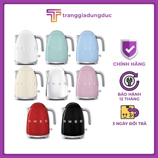 Ấm siêu tốc SMEG KLF03RDEU, Ấm đun nước Smeg không chỉnh nhiệt