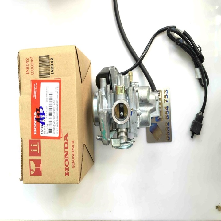 Bình Xăng Con Air Blade MS2493