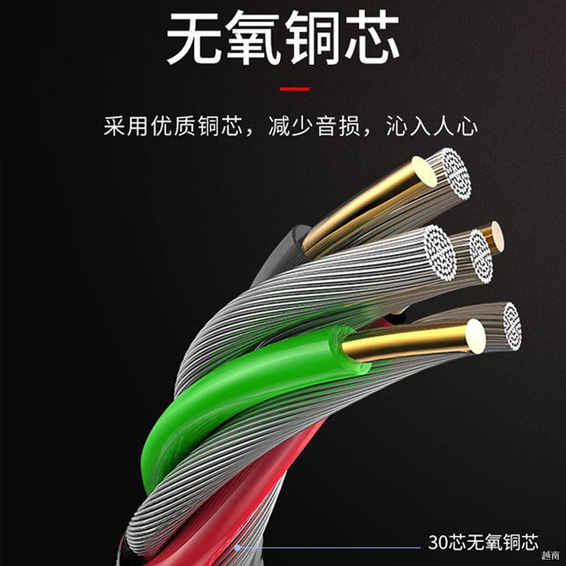 ஐTai nghe phổ thông QinTing phù hợp với vivo, Huawei, Dây đai điều khiển Apple, 6s, kê Mai K song in-ear