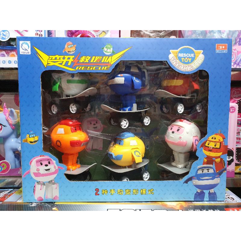 83168-Q6 Hộp đồ chơi có 6 xe RoboCar trượt ván