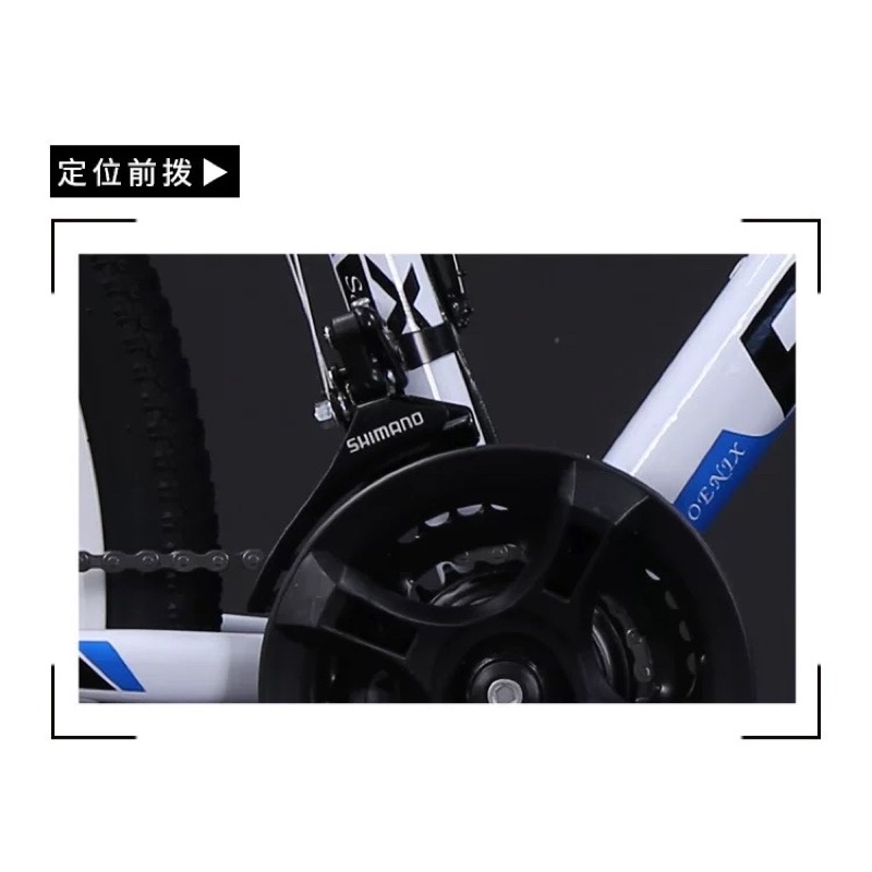 Xe đạp PHOENIX phượng hoàng lửa size 26 khung thép, khung nhôm