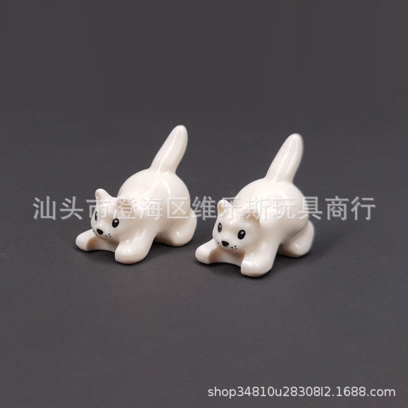 Đồ chơi giáo dục lắp ráp   logo moc con vật mini tổng hợp