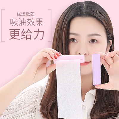 Giấy thấm dầu Holle giúp thấm hút nhờn, bụi bẩn trên da, ngăn ngừa viêm mụn, mụn đỏ làm trắng da, căng mịn dạng cuộn 5m | BigBuy360 - bigbuy360.vn