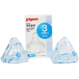 Núm ti thay thế bình sữa cổ rộng Pigeon (Đủ size)