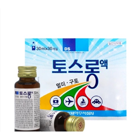 Nước uống say tầu xe Hàn Quốc màu xanh 30ml