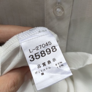 Áo ghi lê Seconhand. 0508
