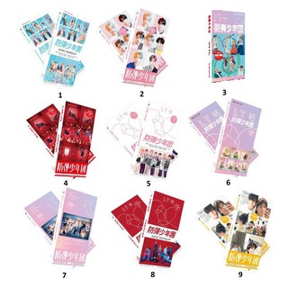 Postcard BTS hộp ảnh nhóm nhạc BTS