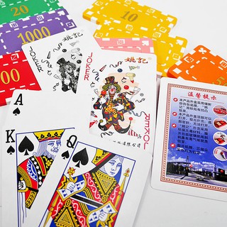 Bộ Bài Poker 258 / 959 / 969 / 975 / 990 / 2018