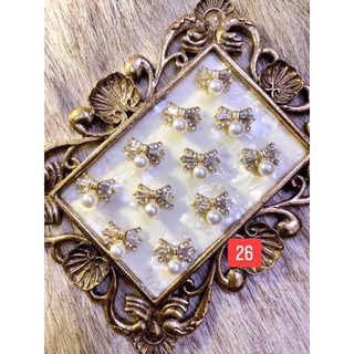 Charm mới về