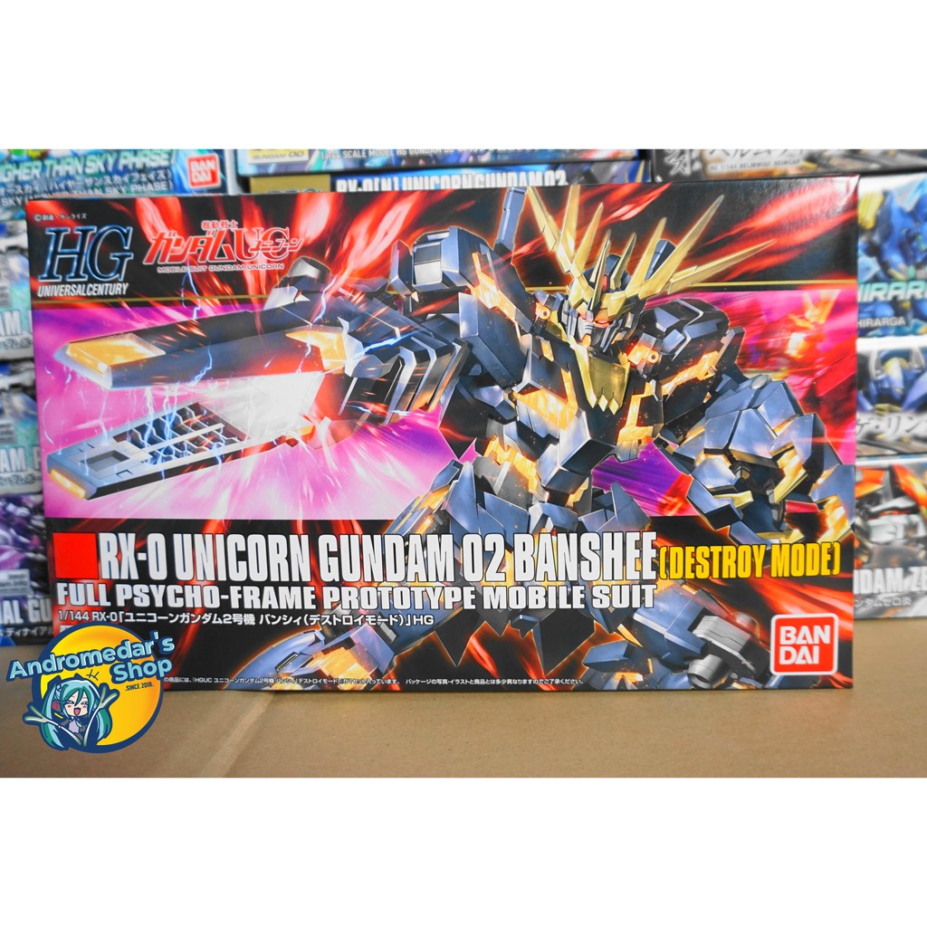 Mô hình lắp ráp 1/144 Unicorn Gundam 02 Banshee