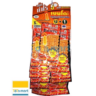 MỰC BENTO THÁI LAN- 1 dây 13 gói