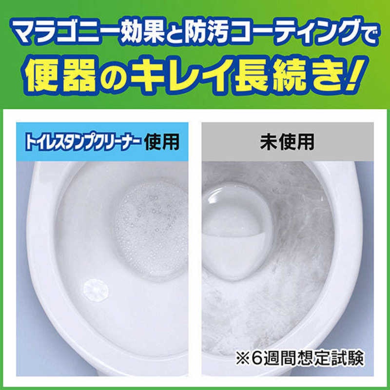 Viên gel thơm khử mùi bồn cầu Scrubbing Bubble