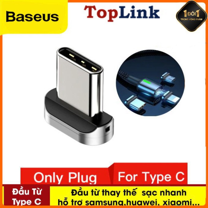 Chân Sạc Từ Thay Thế Cho Dòng Cáp Sạc Từ Của Baseus Sạc Nhanh Cho Các Dòng Điện Thoại ( Micro USB/Lightning/Type C)