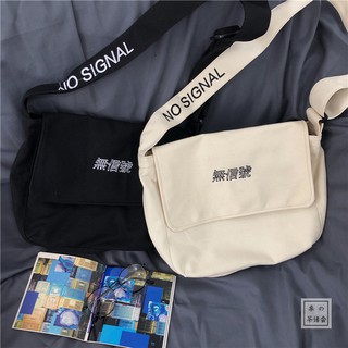 [ SẴN CẢ 2 ] Túi vải đeo chéo phong cách ulzzang