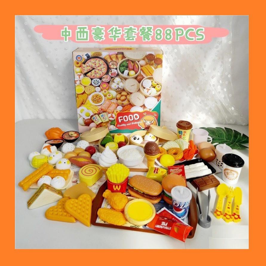 Đồ Chơi Nấu Ăn Dimsum 84 Chi tiết Cho Bé Siêu To Đẹp Có Hộp Đẹp Làm Quà Tặng