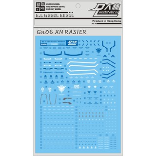 Decal nước MG 1/100 Gundam 00 XN Raiser DL