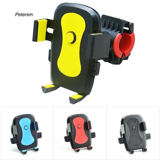 Giá Đỡ Điện Thoại GPS Gắn Tay Lái Xe Đạp Tiện Dụng