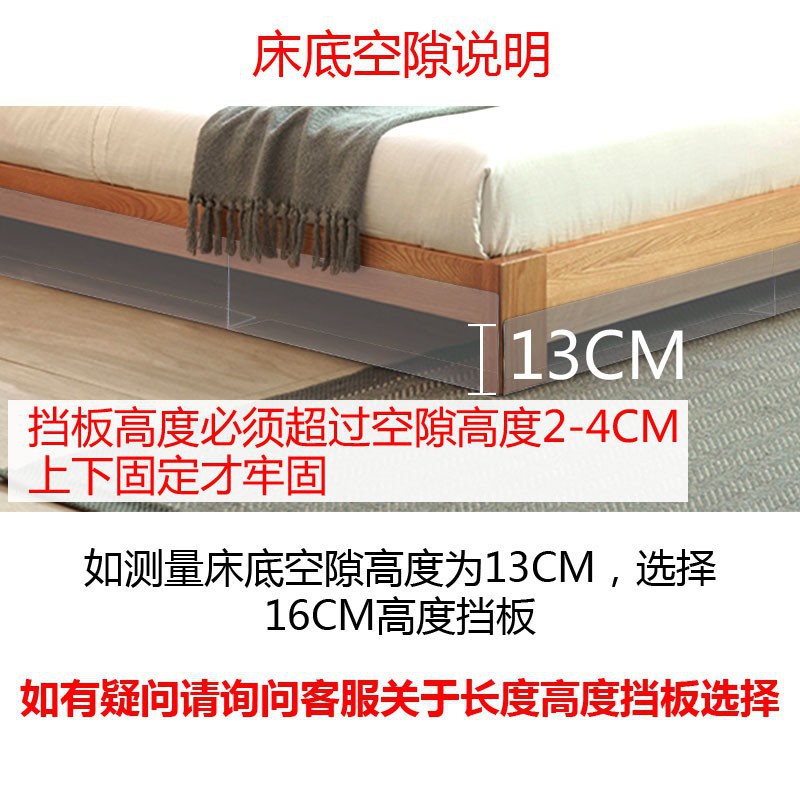 Tấm Nhựa Pc Lót Giường / Ghế Sofa Tiện Dụng Cho Gia Đình