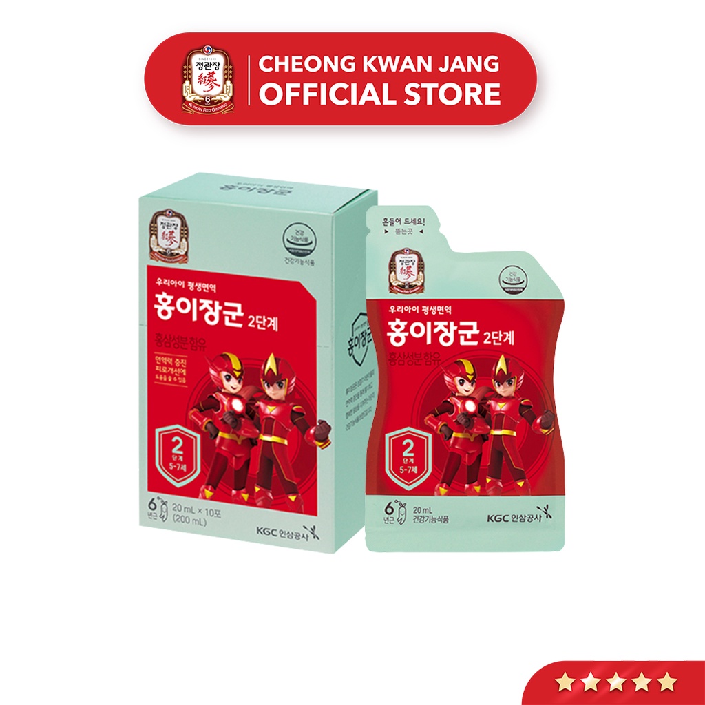 Hồng Sâm Hàn Quốc Cho Bé Cheong Kwan Jang KGC Kid Tonic Giai Đoạn 2 (5-7 tuổi) (20ml x 10 gói)